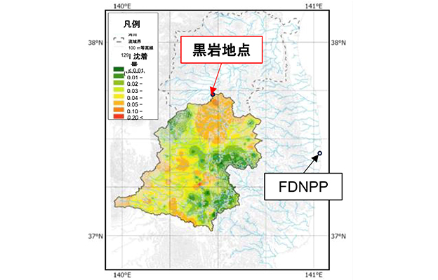 福岛大学等分析阿武隈川的碘-129的动向，认为其浓度与核事故前相同