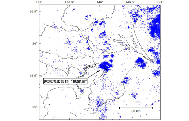 东京科学大学提出“首都直下型地震”新观点：东京湾北部地下地震多发或是由于海山沉陷所致