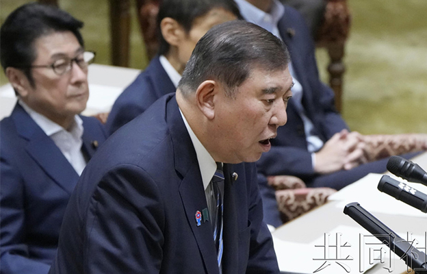 石破提及可“反向进口”日企在美生产的汽车