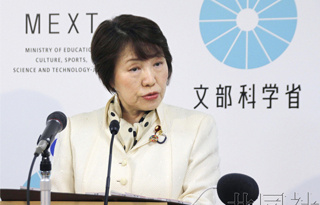 日本要求国内大学探讨接收留美学生 包含非日籍