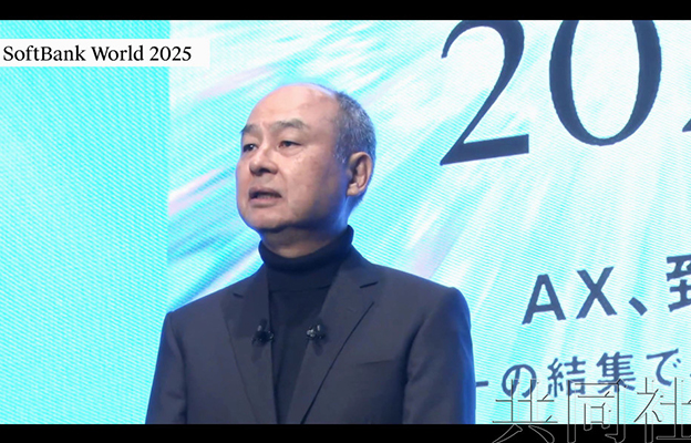 孙正义与池田亮司入选《时代》全球AI百大人物