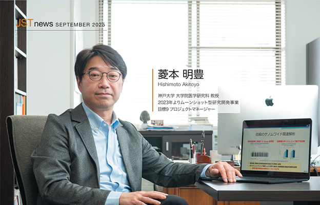 将儿童及青少年心理创伤“可视化”，实现零虐待、零抑郁、零自杀社会（上）