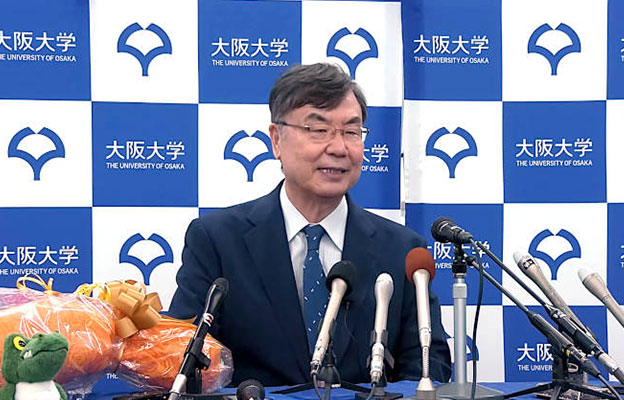 诺贝尔生理学或医学奖授予坂口志文教授及两位美国科学家，表彰其发现调节性T细胞
