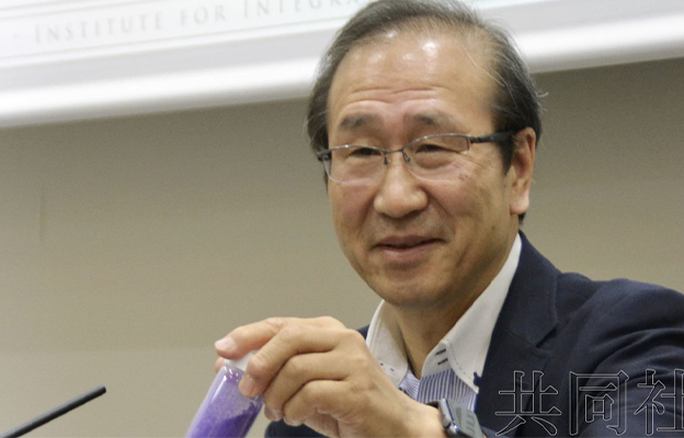 详讯：北川进等3人分享诺贝尔化学奖