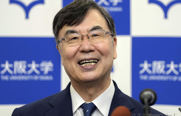 诺奖医学团队开发出用调节性T细胞抑制天疱疮方法