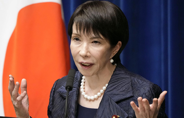 高市预计不参加COP30会议 日本连续两年缺席