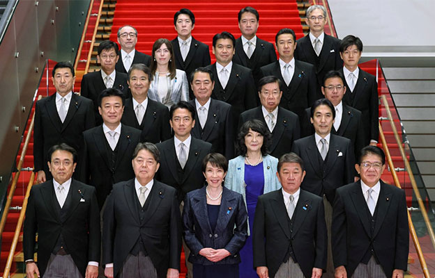 高市内阁设立“日本成长战略会议”：推动尖端技术的发展，实现日本经济的强劲增长