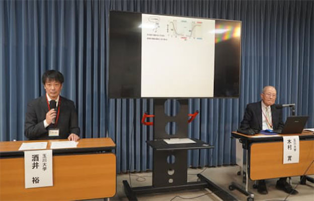 玉川大学等发现“不达目标不罢休”的脑回路，为理解精神疾病开辟道路