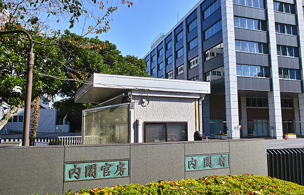 日本2026年度补充预算案：内阁府计入2.3058万亿日元，其中1300亿日元用于科技创新