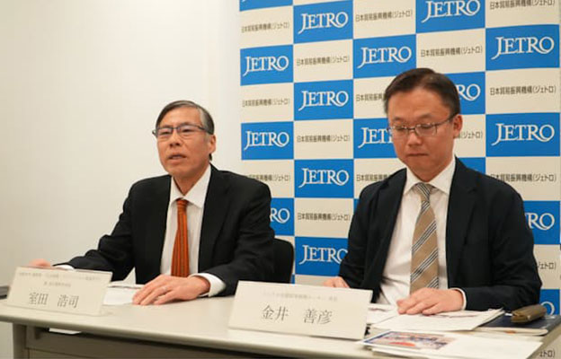 京都大学、JETRO等支援大学初创企业向新加坡等海外拓展
