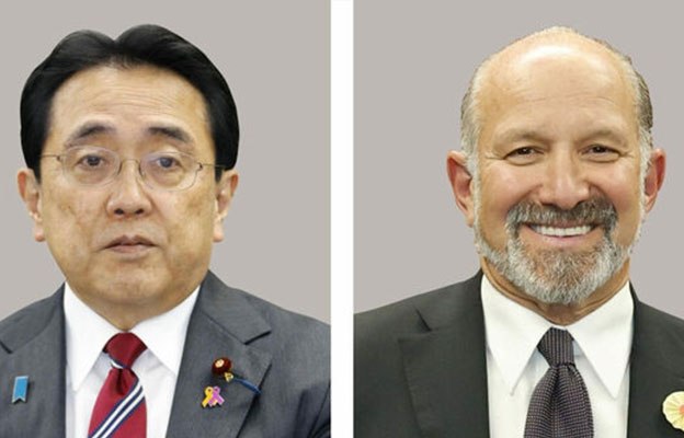 日经产相访美 将磋商对美投资细节