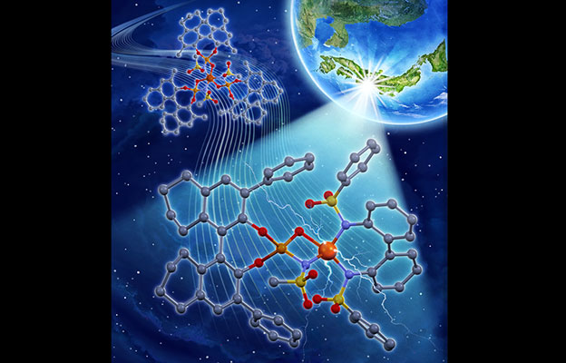 名古屋大学开发出“铁×光”新型催化剂，将昂贵光学活性物质用量削减至三分之一
