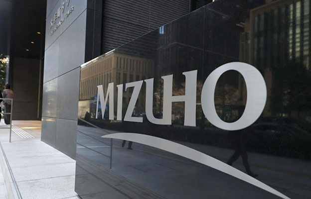 瑞穗金融集团计划以AI替代约5000个事务性岗位