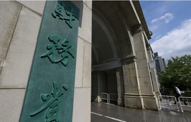 日本2025年四季度全行业经常利润同比增4.7%