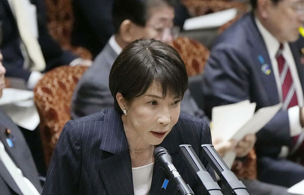 日本新科技五年计划提出研发投资180万亿日元目标