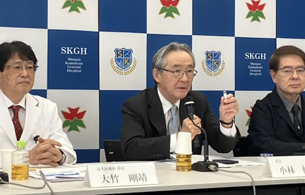 湘南镰仓医院将“外泌体”用于变形性膝关节炎治疗，启动日本国内首例临床研究