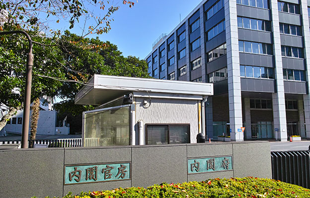 日本内阁府生成式AI调查：使用率增至55%，青少年为主体