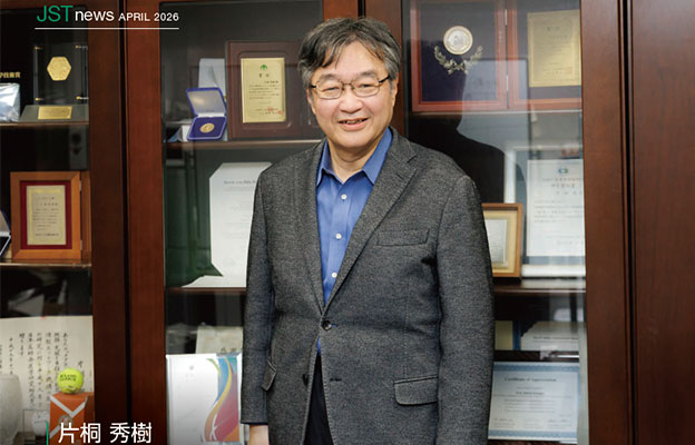 通过“器官间网络”攻克糖尿病，无需采血实现发病的超早期预测和预防