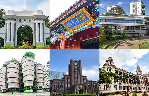 THE公布亚洲大学排名：日韩与中国的差距显著