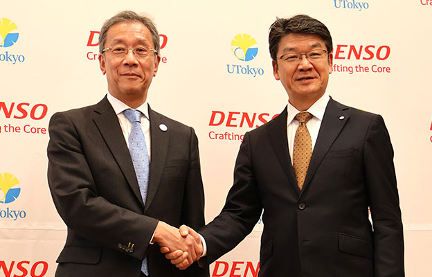 东京大学与电装签署产学共创协议：致力于构建以移动出行为起点的社会系统