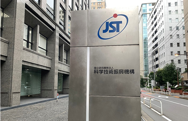 JST敲定ARiSE项目总负责人与推进负责人，与全球顶尖科研机构和科研人员合作