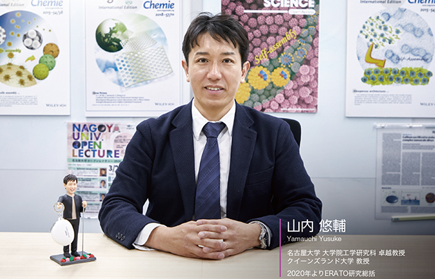 名古屋大学、确立“导电纳米多孔体”合成法，用于高性能、高效率催化剂开发