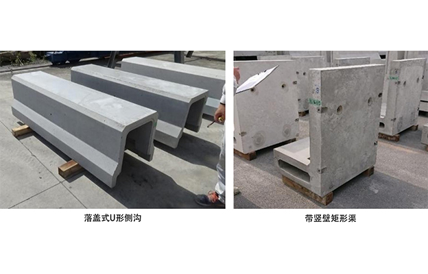 住友大阪水泥与大成建设利用人工石灰石混凝土实现每立方米固定110公斤CO₂，完成寒冷地区及隧道内现场验证