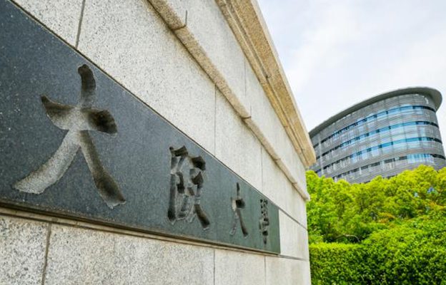 大阪大学等发现向软骨递送mRNA可抑制变形性关节的进展