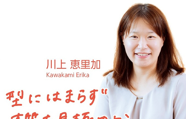 【先驱科研人】利用液态氦和固态氖中的“悬浮电子”，研发量子计算机的高性能量子比特