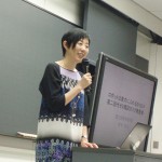国立情报研究所的新井纪子教授，在成果报告会上介绍项目的内容。