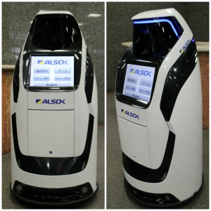 日本ALSOK公司推出保安和向导一体化自动行走机器人