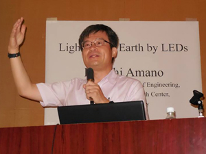 诺贝尔奖获得者天野浩博士为亚洲各国和日本的高中生讲授特殊一课 客观日本