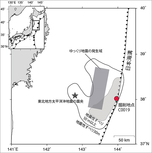 日本海洋研究机构成功再现缓慢地震发生过程  助推巨大地震研究