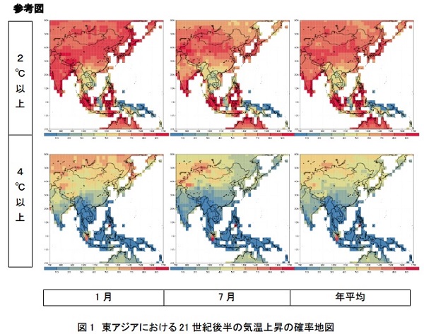 首个东亚气候变化概率地图显示气温升高2度以上的可能性超七成