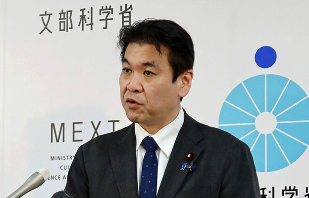 日文科相称期待NASA载人绕月飞行成功