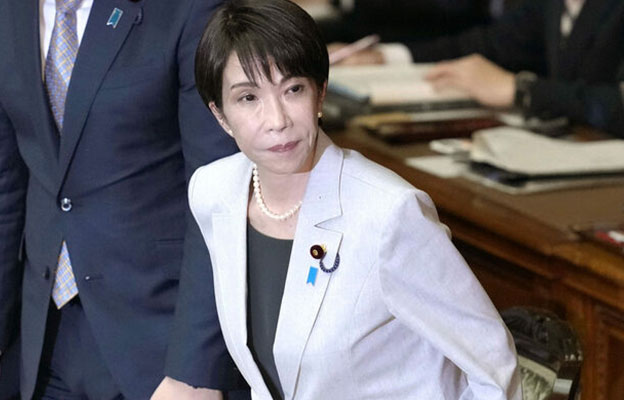 日本2026年度预算获得通过 总额122万亿日元创新高