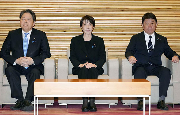 日政府拟立法管制基因编辑技术用于人类受精卵