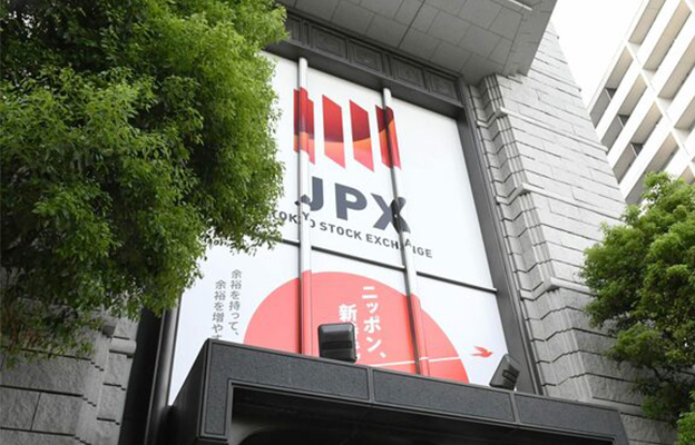 日本长期国债收益率升至2.800% 再现股债汇“三杀”