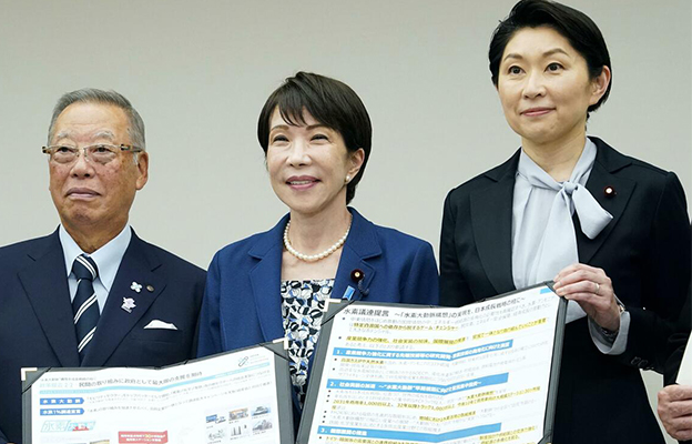 日本产业界人士与高市会面并递交氢能普及建议