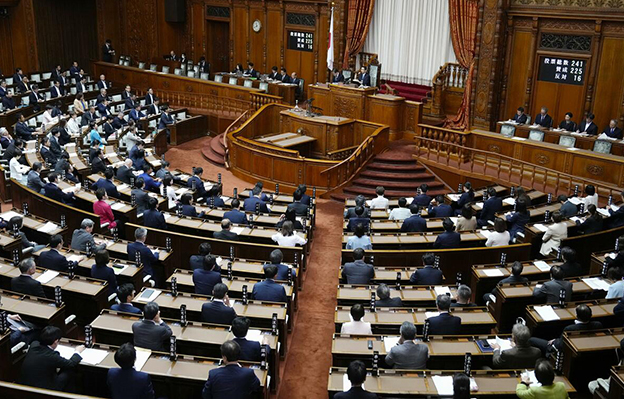新版《经济安保法》获得通过 将支援重要民间技术
