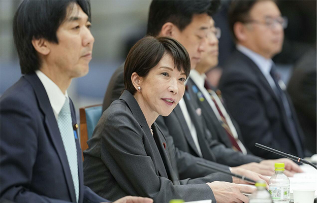 日本公布官民对17个领域投资370万亿日元草案