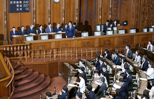 日本通过新《防卫省设置法》 将改组成立航空宇宙自卫队