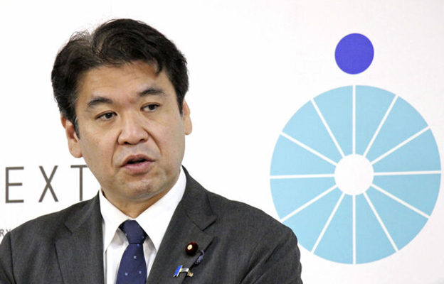 京都大学正式被认定为“国际卓越研究大学”