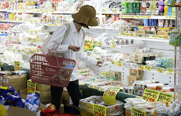 分析：日本消费税减税能否抑制物价效果不明