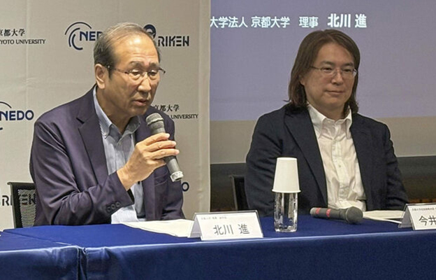 SPring-8下一代设施将配备氢能领域专用光束线