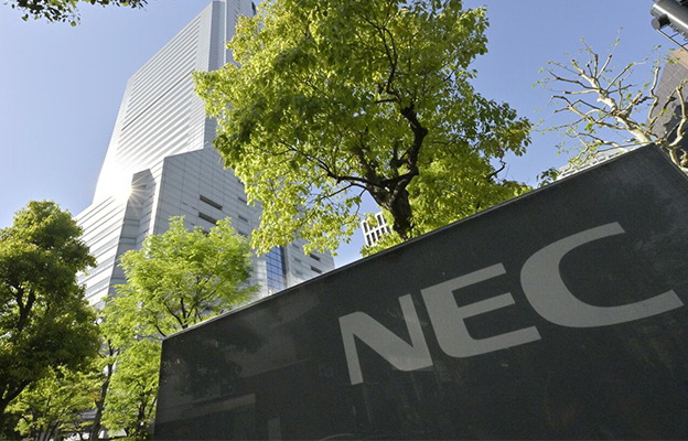 NEC新设由AI自主完成业务的无人部门