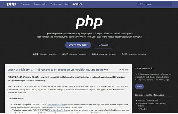 PHP安全漏洞影响扩大 企业和政府纷纷采取预防性措施