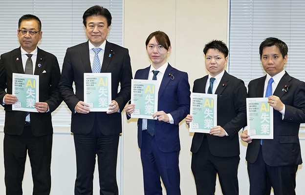“团队未来”建议政府就AI导致失业研究支援机制
