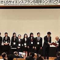 “樱花科技计划”硕果累累  五周年纪念大会在东京召开