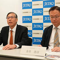 京都大学、JETRO等支援大学初创企业向新加坡等海外拓展